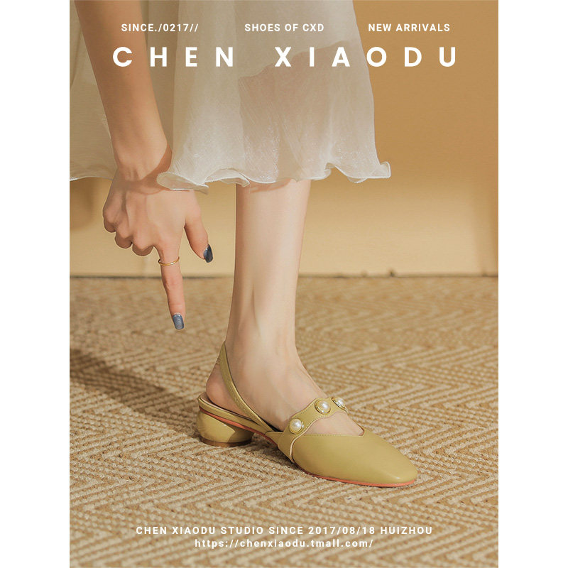 Mary Treasures Baotou Sandals Women Summer 2022 New Fairy Spring Rough Heel Single Shoes Small Crowdlaw Yellow High Heels Shoes