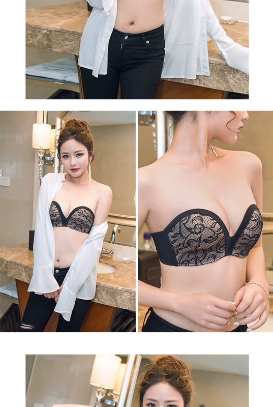 Áo ngực quây vô hình đồ lót phụ nữ thu thập dán chống trượt ngực không dấu vết phép lạ váy cưới mỏng yên tâm ống hàng đầu
