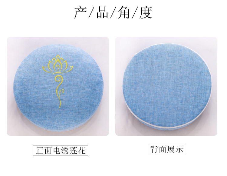 Khăn trải futon đệm kiểu Nhật tatami cửa sổ ban công tròn và dày pad rửa pad thờ thiền thiền Phật - Ghế đệm / đệm Sofa nệm lót ngồi