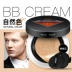 Mua 1 tặng 7 air cushion BB cream cách ly kem che khuyết điểm mụn nude trang điểm kem nền dạng lỏng dành cho người mới bắt đầu - Mỹ phẩm nam giới các loại mỹ phẩm cho nam giới	 Mỹ phẩm nam giới