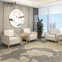 New Chinese style business office sofa hotel government conference room fabric solid wood single coffee table combination reception table and chairs
