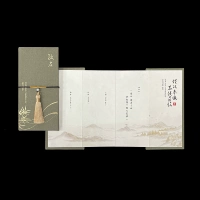 Зеленое пятно, от 20 экземпляров (цена 1 экземпляра)