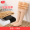 1 pair of skin tone plush and thick dance socks suitable for -5-10 ℃