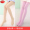 2 skin+2 powder super elastic classic thin dance socks suitable for temperatures above 20 ℃