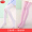 2 white+2 pink super elastic classic thin dance socks suitable for temperatures above 20 ℃