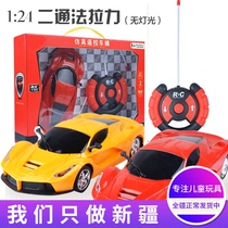 Xinjiang remote control car wireless high-speed racing car Electric childrens toy car Boy gift