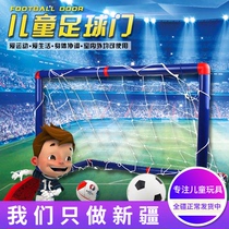 Large childrens football outdoor indoor football door toys parent-child interactive sports toys Xinjiang