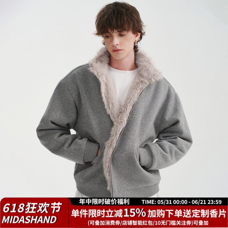 Midashand Wool Mountain Carving Cotton Jacket Men's Winter Short Reversible Workwear Stand Collar Thickened Jacket
