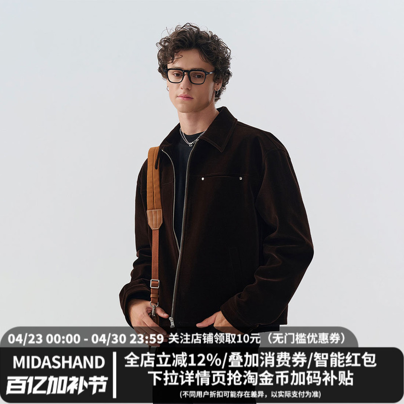 Wu Junteng's Style | Midashand Velvet Amber Jacket for Men, Spring Season, Old Money Lapel, Heavy-Duty Outerwear