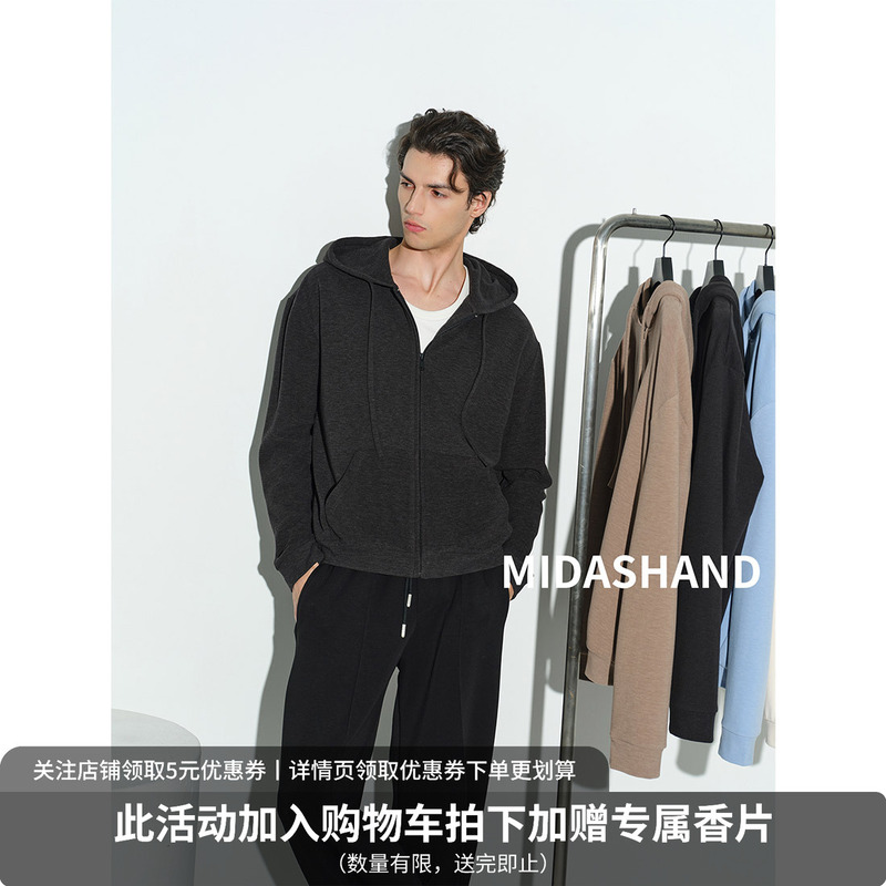 Midashand 26Aw Lyocell Velvet Retro Pure Color Cardigan Sweatshirt Casual and Relaxed Hooded Jacket for Men
