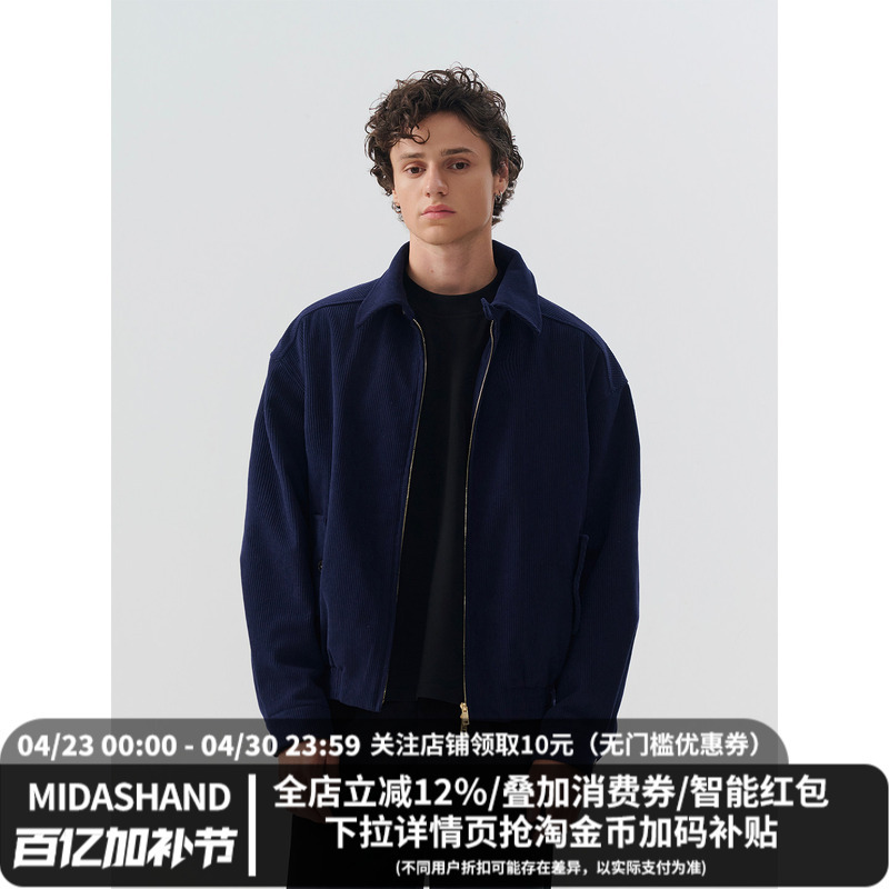 Midashand Harrington Jacket Silhouette Corduroy Lapel Coat Men's Old Money Style Top Spring New Arrival