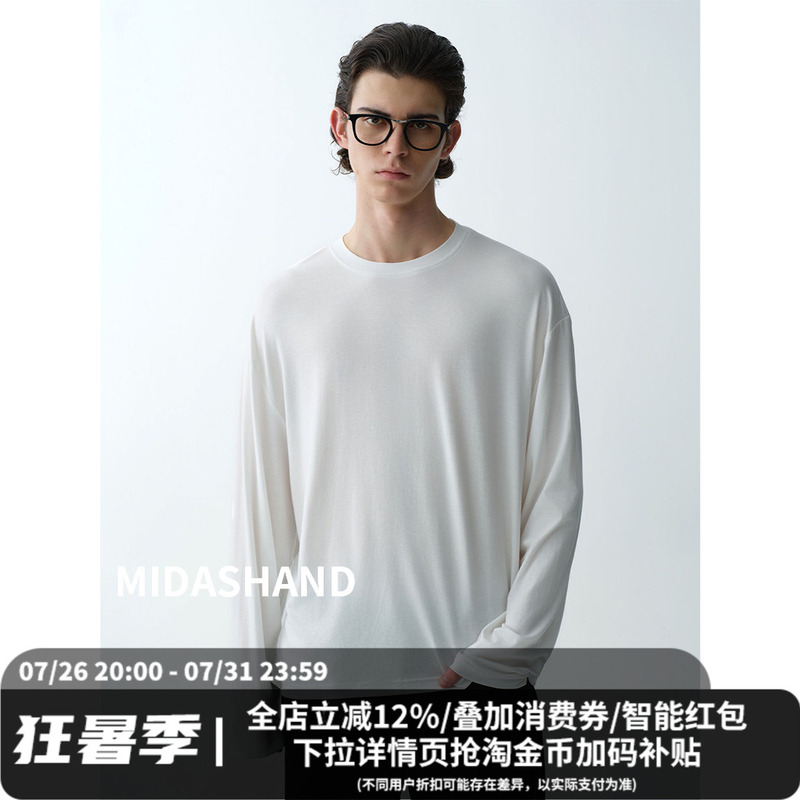 Midashand26Ss Acetate Tencel Blend Relaxed Fit Round Neck Sunscreen Cover-Up Long-Sleeve T-Shirt Summer