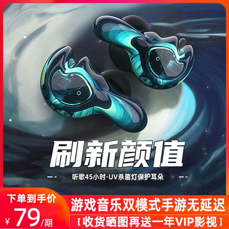 Emini Wireless Bluetooth Headphones Binaural Super Long Standby Apple Android Sports Running Waterproof Super Long Standby Battery Life Mini Suitable for Apple Oppo Huawei vivo Xiaomi Android Universal