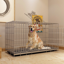Dog Cage Sub Large Dog Medium Gold Mullabrador Dog Cage Midsize Dog Pet Dog Cage Plus Coarse Cage Interior