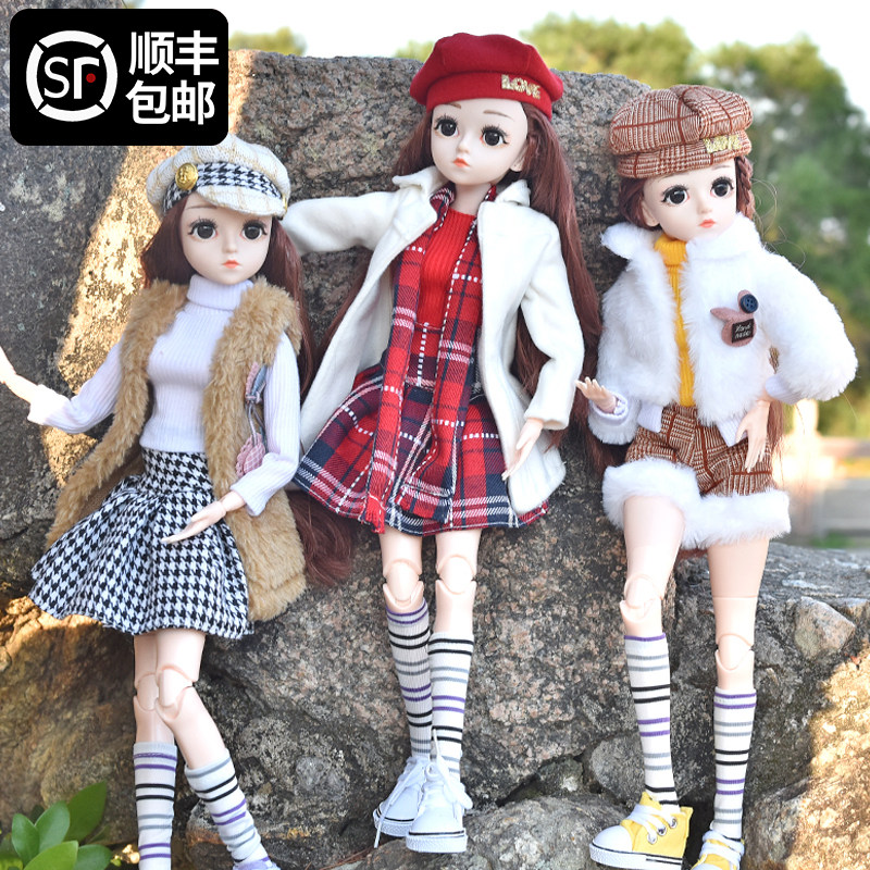 Rare Collections Large Size Dolly Doll Sets Girls Princess Toys Emulation Delicate Fashion for a single big gift box cloth