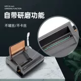 Новый 8,0 полного -Аутоматический домохозяйный капюшон небольшие автоматические сигареты электрические сигареты Электрические сигареты Руководство по артефакту