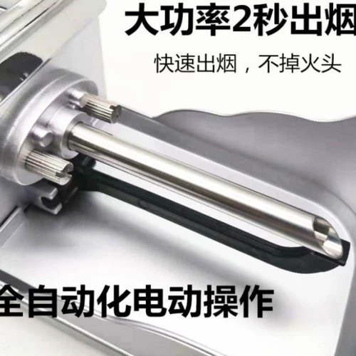 Полностью автоматический дом с малым электрическим сигаретным обогревателем с высокой рукой ручной нагреватель с сигаретами ручной работы