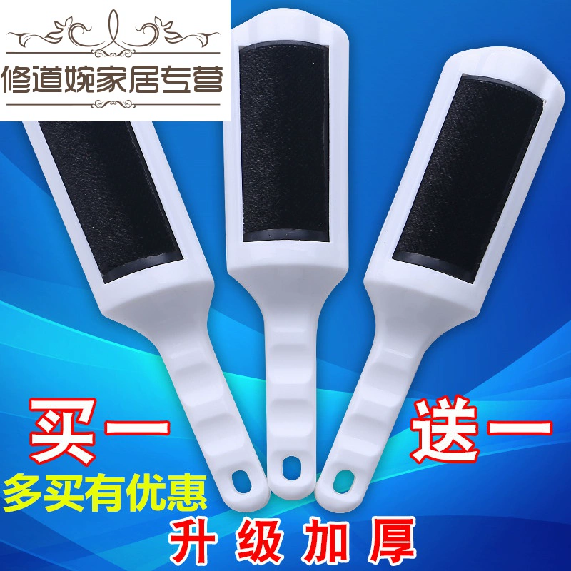 Cashmere điều dưỡng chải lông len để chải lông tẩy bụi bàn chải quần áo quần áo tẩy lông quần áo bàn chải lông bàn chải thú cưng thiết bị tóc dính - Hệ thống giá giặt