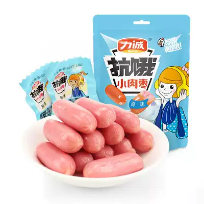 Li Cheng anti-hungry small meat dates 92G a mouthful of intestines instant instant office snacks mini sausage grilled sausage grilled pork