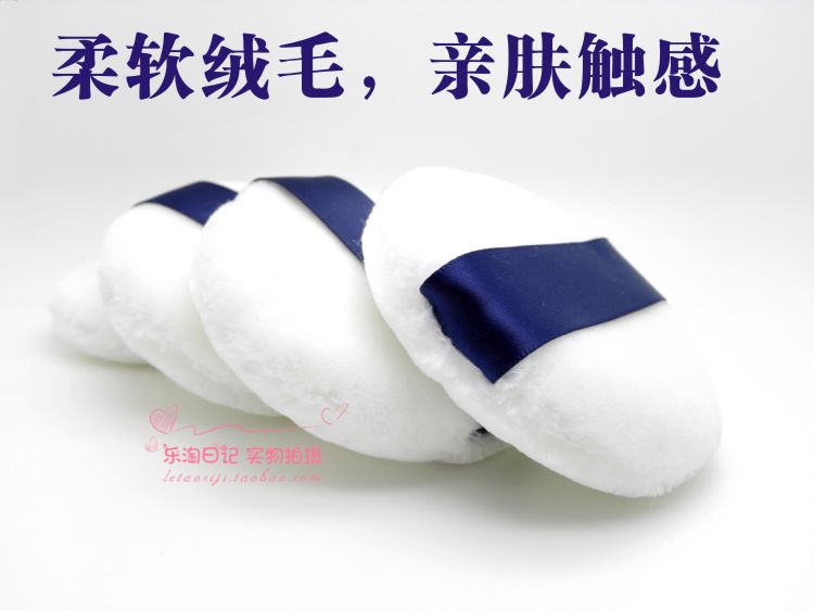Puff mật ong sang trọng Nhật Bản nhập khẩu bột phấn lỏng để gửi hộp dụng cụ trang điểm phồng lớn 7,5cm - Các công cụ làm đẹp khác cọ real techniques
