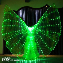 Colour LED luminous wings Winged Wings Fluorescent Butterfly Dance Props Luminous Belly Dancing Gold wings The Beatles