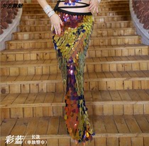 Bright sheet Hip Towel Belly Leather Dance Clothing Belly dance Belly Chain Belly and Hip Towels Hip-to-the-Hip Towel