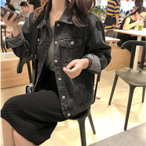 Spring and Autumn 2021 new women early spring coat female students Joker Korean loose black bf vintage denim top