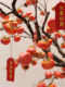 Wishing Tree 2026 New Year Festive Atmosphere Decoration Tree Artificial Persimmon Tree Company Annual Meeting Shopping Mall Window Display Piece