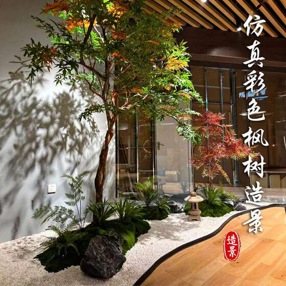Artificial Green Maple Tree, Fake Maple Tree for Landscape, Courtyard, Window Display, Soft Decoration, Plant Combination, Green Plant Decoration Ornament