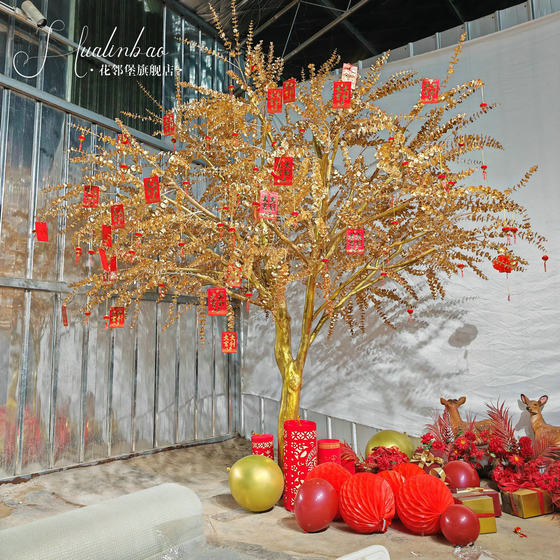 Artificial Money Tree, Wish Tree, Golden Tree, New Year's Golden Banyan Tree, Fake Gold Tree, Spring Festival Decoration, Hall and Mall Fortune Tree
