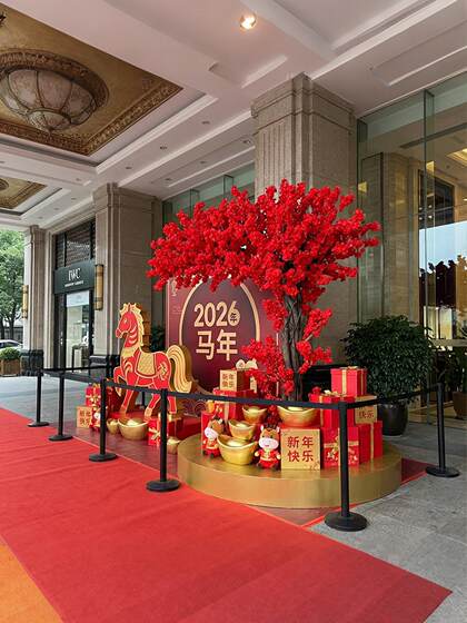 Wishing Tree 2026 New Year New Year Atmosphere Decoration Supplies Artificial Peach Blossom Tree Company Mall Window Display