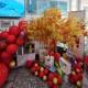 New Year's Day Golden Banyan Tree Artificial Plant Wishing Tree Spring Festival Mall Hotel Decoration Golden Banyan Tree Decoration