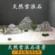 Natural Snow Wave Stone, Welcoming Pine Landscape Stone, Beauty Pine for Landscaping, Paired with Indoor Pine Trees and Dry Landscape Decoration
