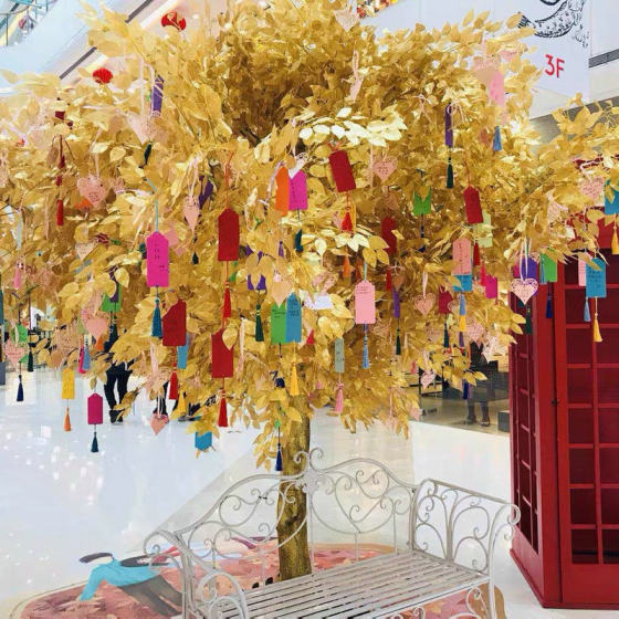 New Year's Day Golden Banyan Tree Artificial Plant Wishing Tree Spring Festival Mall Hotel Decoration Golden Banyan Tree Decoration