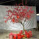 Simulated Red Fruit Tree, New Year Decoration Tree, Simulated North American Holly Tree, Red Fortune Tree, New Year's Eve Flower, Large Wishing Tree
