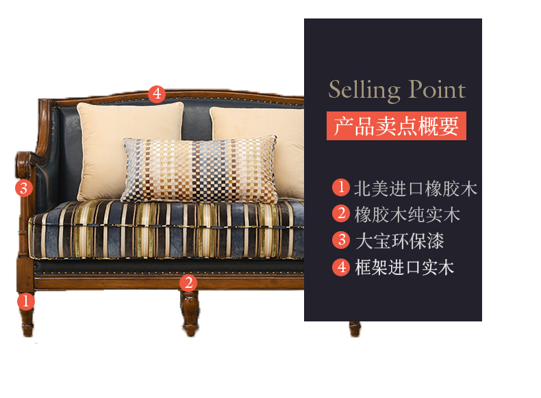 Sofa Mỹ kết hợp gỗ nguyên khối Châu Âu phòng khách căn hộ nội thất phong cách đơn giản microfiber da phù hợp với sofa - Ghế sô pha ghế sofa đơn dài