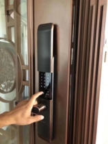 Philips smart lock 7200 handle slide smart door lock Home fingerprint password smart entity with the same paragraph