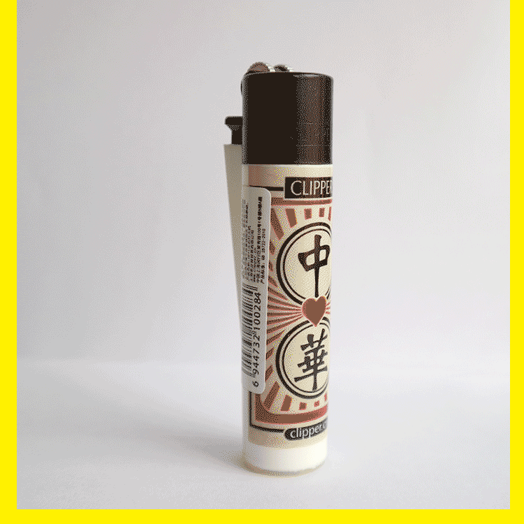 4 CLIPPER súng trường nhẹ hơn nam nylon đá lửa bánh xe cá tính bơm hơi sáng tạo cổ điển CP11 lớn shop bật lửa độc la