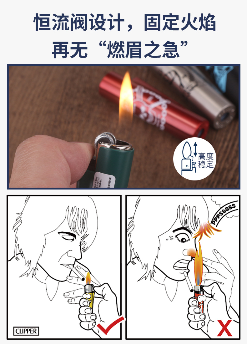 CLIPPER có thể sinh lãi bằng kim loại bơm hơi ròng rọc bật lửa bic