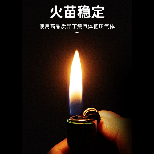 Одноразовая прочная высококлассная зажигалка с шестернями, Испания