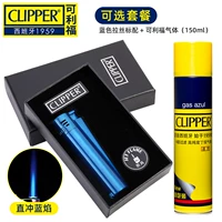 Синий, безопасный, 150 мл