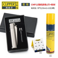 Yinya+полный набор расходных материалов (новая версия нерегулярного пламени)