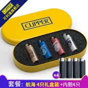 CLIPPER có thể là bật lửa nhẹ bằng kim loại để đặt hộp quà tặng cho bạn trai. - Bật lửa