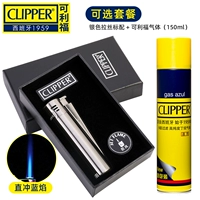 Безопасный, серебро 925 пробы, 150 мл