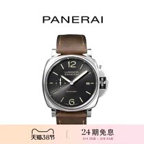 Panerai Peena Hailemino Lumino Luminor fine steel mechanical wrist watch PAM00904