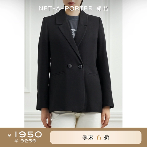 [Классическая модель] Anine Bing Женская черная стройная шерстя