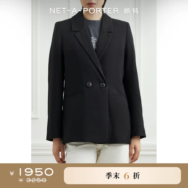 Товары от netaporter官方旗舰店