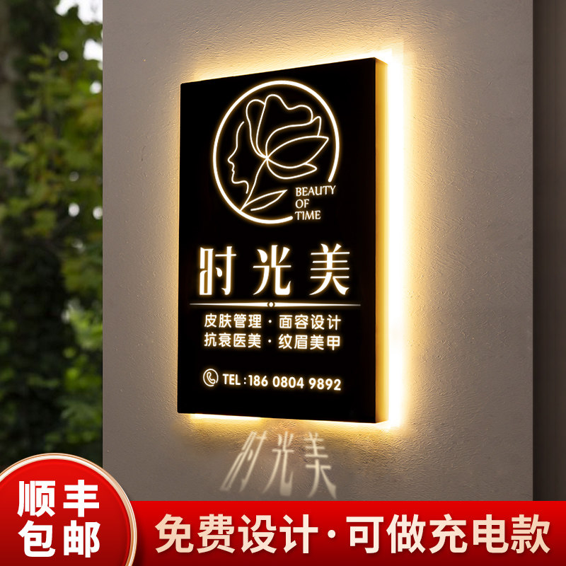 Creative Light Box Door Signs Custom Made Billboard Outdoor Hollowed-out Iron Art Luminous Character Door Head Shop Sign Display Cards-Taobao