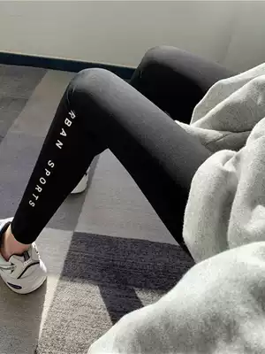 Letter print shark skin base 2021 spring and autumn stretch nine points tight body building yoga pants sports wear Women