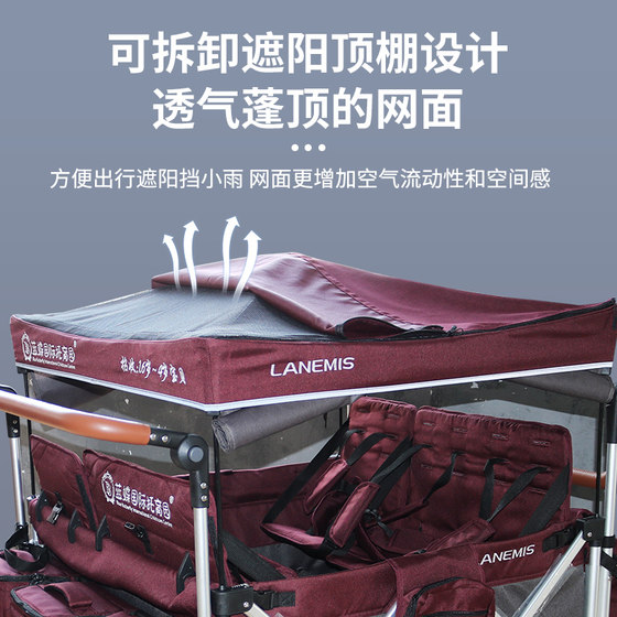 亲子园推车婴幼儿园托幼教育多功能儿童推车加宽六座儿童营地推车